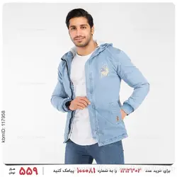کاپشن لی مردانه Lima مدل 23023