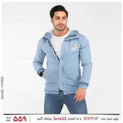 کاپشن لی مردانه Lima مدل 23023
