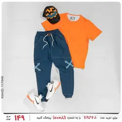 شلوار اسلش مردانه Off-White مدل 21047