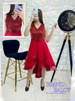 عروسکی پشت بلند کد 52185