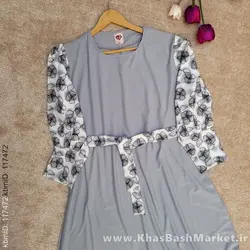 طرح سولماز کد 45664