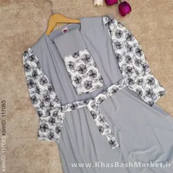 طرح سولماز کد 45664