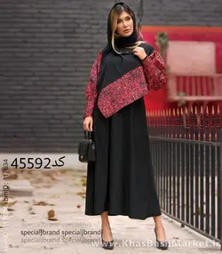 طرح سولماز کد 45664