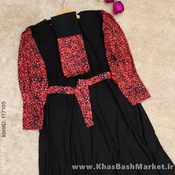 طرح سولماز کد 45664