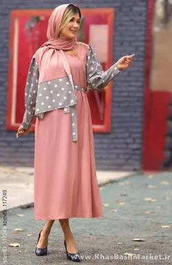 طرح سولماز کد 45664