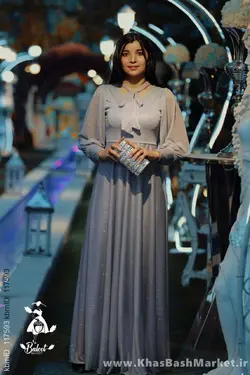 لباس مجلسی ستاره کد 52105