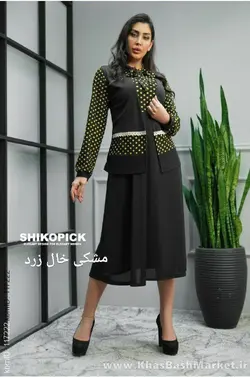 لیلیوم کد 41767