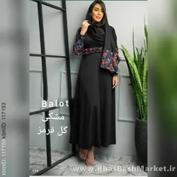 لباس مجلسی ایلما کد 41788