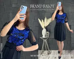 عروسکی بنفشه با کمربند کد 52184
