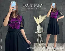 عروسکی بنفشه با کمربند کد 52184