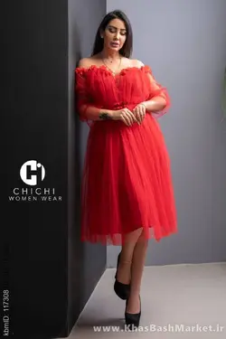 لباس مجلسی لنا کد 51953