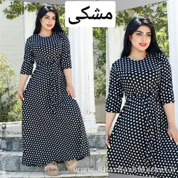 ساحلی توپی کد 46265