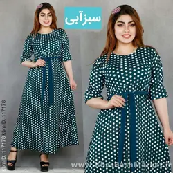 ساحلی توپی کد 46265