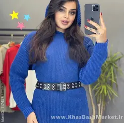 بافت کلاهدار خورشید کد 43181