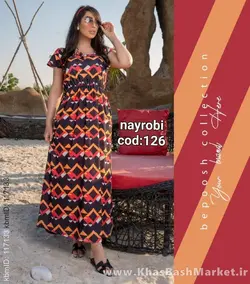 نایروبی ساحلی کد 10188