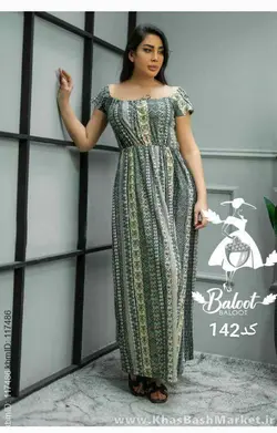 نایروبی ساحلی کد 10188