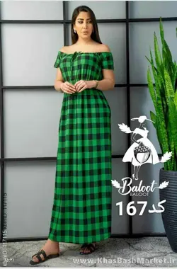 نایروبی ساحلی کد 10188