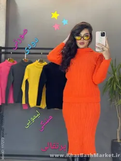 ست بافت بلوز و دامن ملوس کد 36983