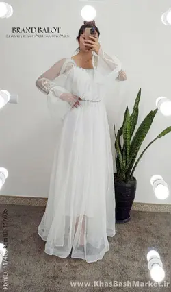 رامیلا کد 52141