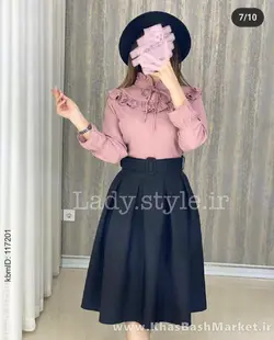 ست پریدخت کد 7409