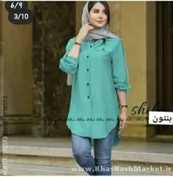 شومیز آیناز کد 6650