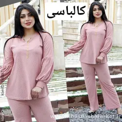 شومیز شلوار زنجیری 13900 کد 2362