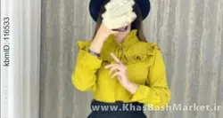 شومیز تک پریدخت کد 6932