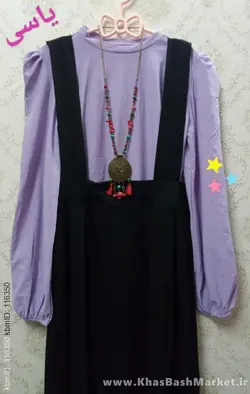 ست شومیز و سارافون کد 43316