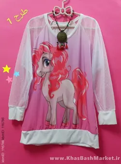 شومیز یونیکورن کد 43382