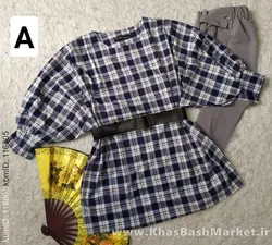 شومیز پانچ بوگاتی کمربنددار کد 70985