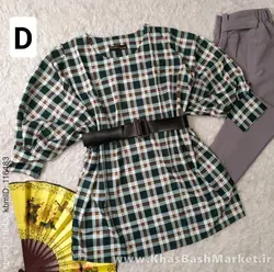 شومیز پانچ بوگاتی کمربنددار کد 70985