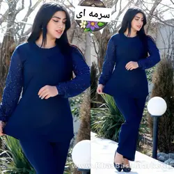شومیز شلوار 13532 کد 5331