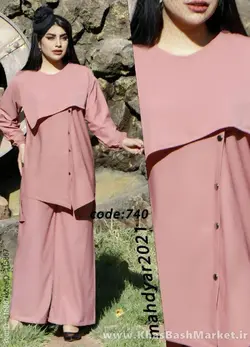 بلوز شلوار 740 کد 4683