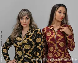 اورال زیپ دار کد 51000