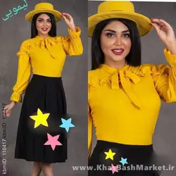 ست شومیز و دامن پرنسس کد 43313