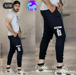 شلوار اسلش مردانه کد 16507