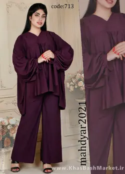بلوز شلوار لش 713 کد 7404