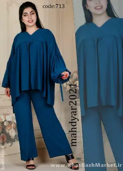 بلوز شلوار لش 713 کد 7404