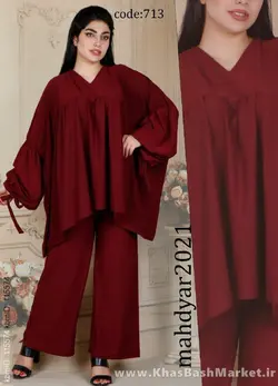 بلوز شلوار لش 713 کد 7404