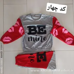 بلوز و‌ شلوار طرح لب کد 77694