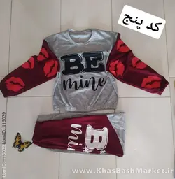 بلوز و‌ شلوار طرح لب کد 77694