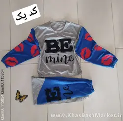 بلوز و‌ شلوار طرح لب کد 77694