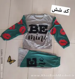بلوز و‌ شلوار طرح لب کد 77694