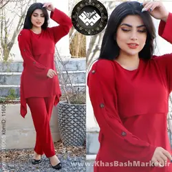 شومیز شلوار 13507 کد 3090