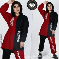 هودی شلوار world دو رنگ کد 6399