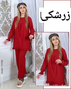 بلوز شلوار پایین چین121 کد 3911