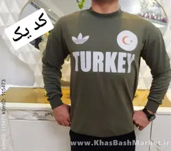 بلوز دورس داخل کرک دار ضخیم کد 38761