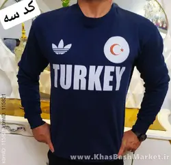 بلوز دورس داخل کرک دار ضخیم کد 38761
