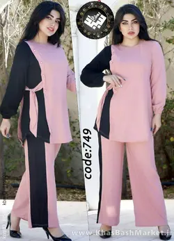 بلوز شلوار 749 جدید کد 1386