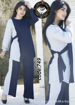 بلوز شلوار 749 جدید کد 1386